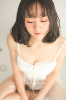 结婚同窗会